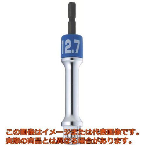 ｔｏｐ 電動ドリル用アルファソケットアダプター ロングタイプ １２ ７ｍｍ Esa4dxl 8743 16春夏新作