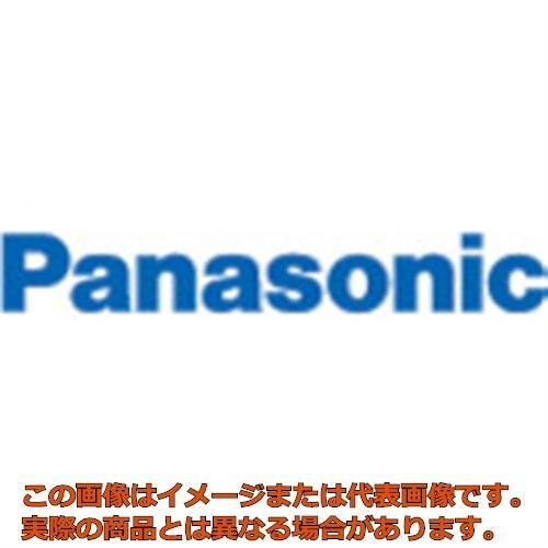 Ｐａｎａｓｏｎｉｃ　インターホン　メロディーサイン　ホワイト｜kougubako