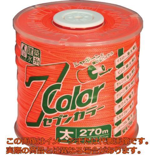 たくみ　７ＣＯＬＯＲ　太　オレンジ　２７０Ｍ｜kougubako