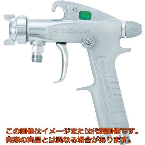 アネスト岩田 小形スプレーガン 圧送式 ノズル口径Φ0．8 1