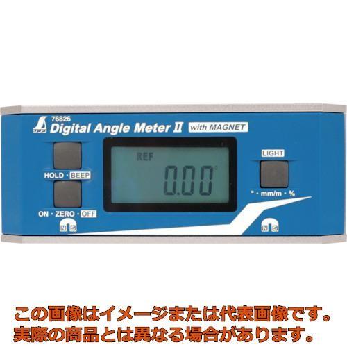 シンワ　デジタルアングルメーター２防塵防水マグネット付｜kougubako