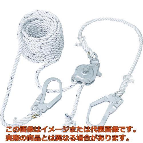 ツヨロン　水平親綱緊張器付ＧＣハリップ１５ｍ