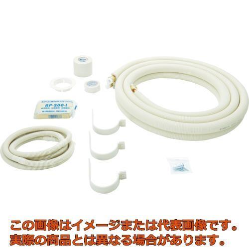 因幡電工　フレア加工済み空調配管セット　コイル条長４ｍ｜kougubako