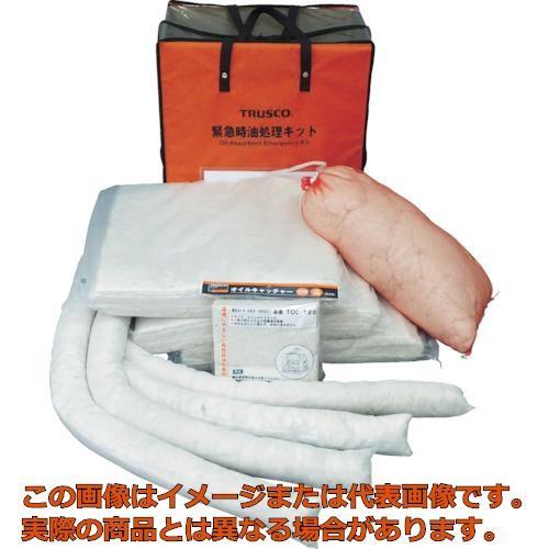 ＴＲＵＳＣＯ　緊急時油処理キット　Ｌ