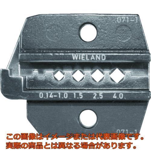 ＲＥＮＮＳＴＥＩＧ　圧着ダイス　６２４−０７１−１　Ｗｉｅｌａｎｄ　１．５−２．