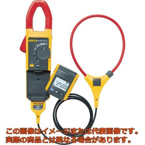 【特価商品】FLUKE (フルーク) AC600A クランプメーター【国内正規品 FLUKE-301D/APAC クランプメータ AC/DC600A FLUKE-301D 1個 フルーク