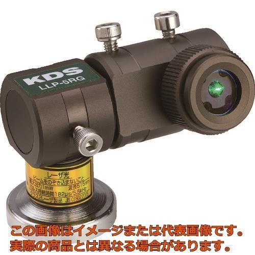 ＫＤＳ　ラインレーザープロジェクター５ＲＧ