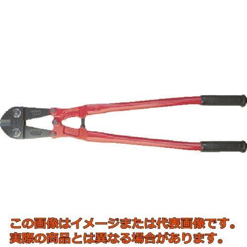 ARM ボルトクリッパー750mmHAタイプ : 工具箱.com Yahoo!店
