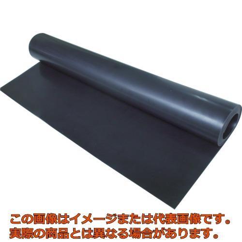 MF ゴムシート 1mm×1m×10m NB001 マット 敷物 R2505-324 MF ゴムシート 1mm×1m×10m NB001 マット 敷物 R2505-324 【公式通販】