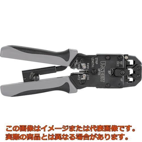 パンドウイット　モジュラプラグ圧着工具　マルチタイプ
