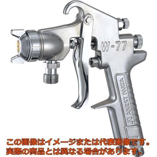 アネストイワタ　圧送ガン COG2-H18 接着剤用スプレーガン ハンドガン・圧送式・口径1.8mm