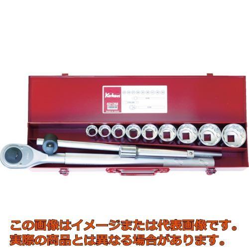 コーケン　ソケットセット　差込角１９．０ｍｍ