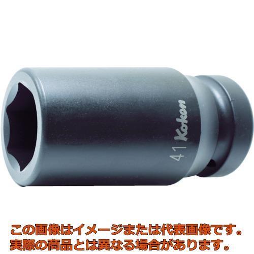 人気no 1 コーケン インパクトディープソケット 対辺５５ 差込角２５ ４ 全長１０８
