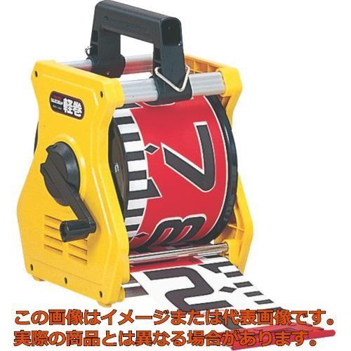 タジマ　シムロンロッド軽巻（スタンド付テープロッド）幅１００ｍｍ　長さ３０ｍ