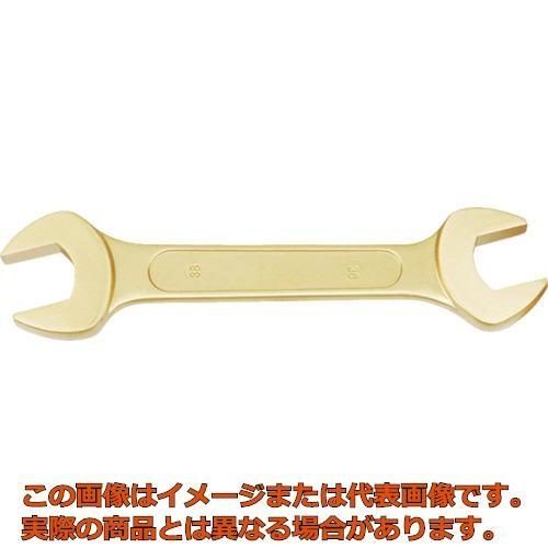 バーコ　防爆両口スパナ　二面幅寸法３０×３２　全長２６５