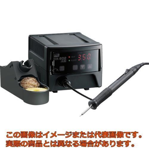★新春バーゲン特選品★約５kg弱【０浄化✴︎チャージ浄化✴︎クリスタルベッド】♡ ☆新春バーゲン特選品☆約5kg弱【0浄化✴︎チャージ浄化