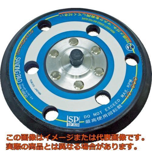 ＳＰ　ＳＰ−３００６ＤＦ−５用サンディングパッド１２５ｍｍ｜kougubako