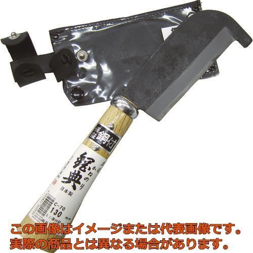鋼典　両刃ミニ箸付鉈鋼付　完全包装｜kougubako
