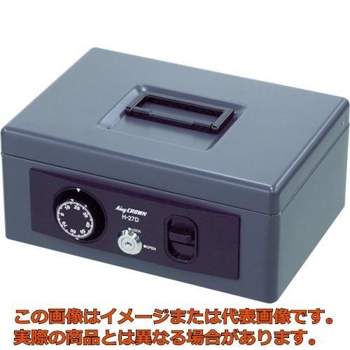 キング　手提げ金庫