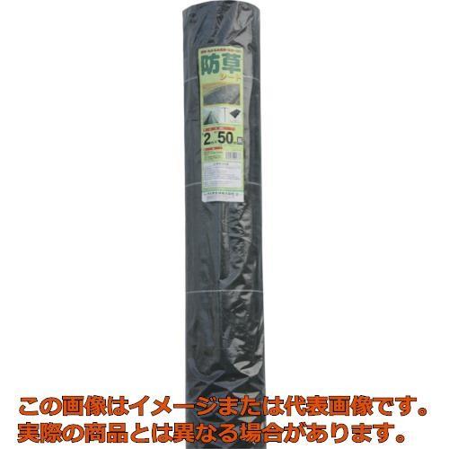 【代引不可・配送日時指定不可】Ｄｉｏ　防草シート　２ｍ×５０ｍ