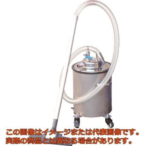 アクアシステム エア式乾湿両用ステンレス製掃除機セット（オープン