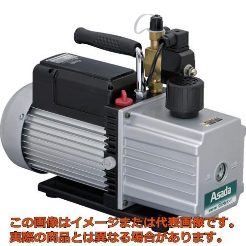 アサダ　真空ポンプ８ＣＦＭ　Ｅｃｏ
