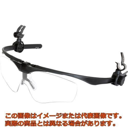 代引不可・配送日時指定不可】OTOS ヘルメット装着式 保護メガネ
