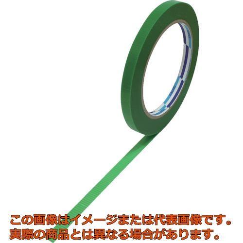 パイオラン　シーリング用マスキングテープ　ボンドブレーカー　８ＭＭ｜kougubako