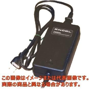 エンゲル　ＡＣアダプター　ＭＤ１４Ｆ・ＭＨＤ１４Ｆ用