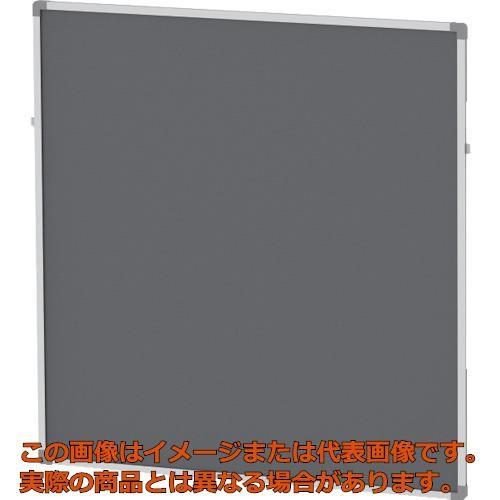ＷＲＩＴＥＢＥＳＴ　パーテーション　１２０×１５０　グレー