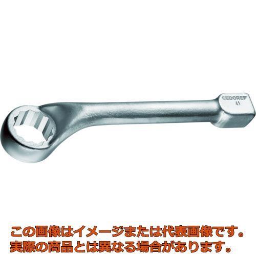 GEDORE オフセットコンビネーションレンチ