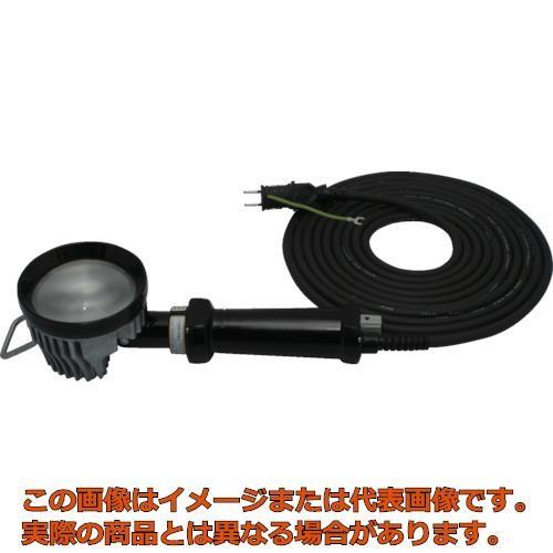 ｓａｇａ　２０Ｗ高演色調光機能付