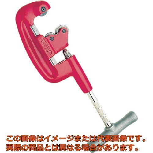 Ｖｉｒａｘ　鋼管用パイプカッター　２１０１３０