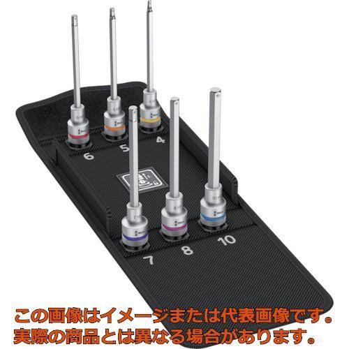 Ｗｅｒａ　８７４０　Ｃ　ＨＦ　１／２　ヘックス６点セット