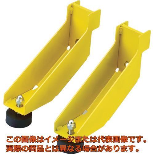 【代引不可・配送日時指定不可】ＴＲＵＳＣＯ　ＴＳＦ型専用　アウトリガーセット
