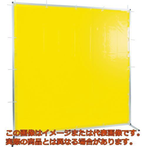 ＴＲＵＳＣＯ　溶接用遮光フェンス　アルミ製　Ｗ２０００ＸＨ２０００　イエロー