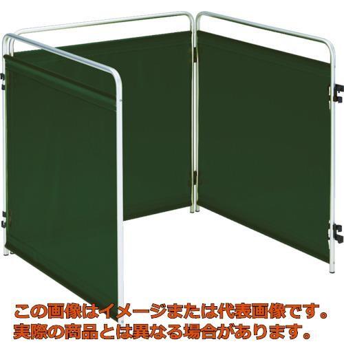 ＴＲＵＳＣＯ　小型溶接遮光フェンス　９００ｍｍ角　三面セット　深緑