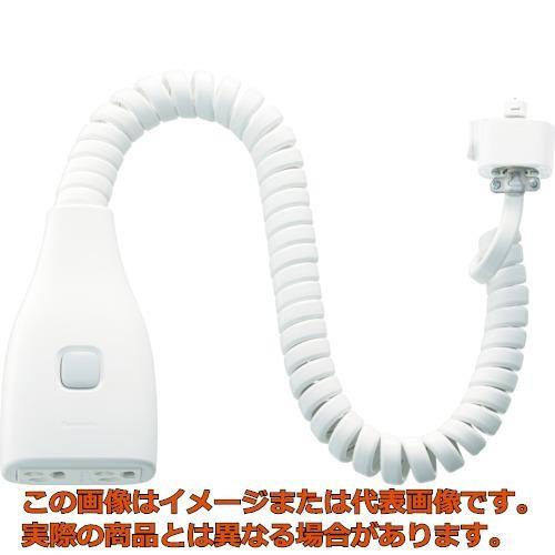 Panasonic リーラーコンセントプラグ（アース付） : 工具箱