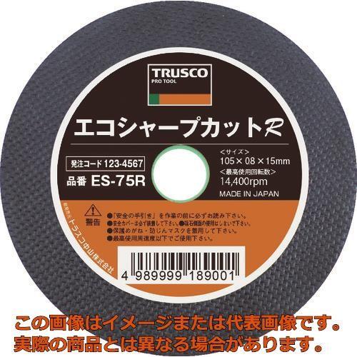 ＴＲＵＳＣＯ　切断砥石　エコシャープカットＲ　１０５Ｘ０．８Ｘ１５．０ｍｍ