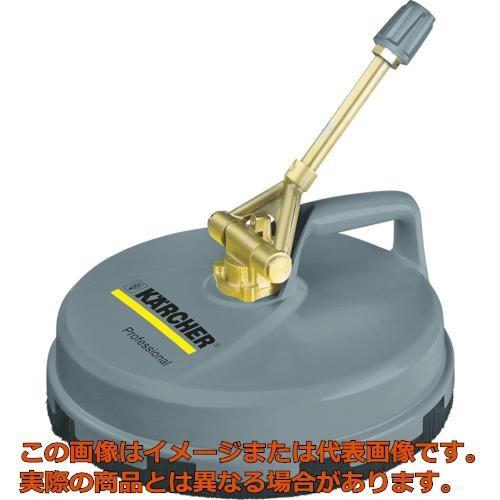 KARCHER FR 30 Me 高圧洗浄機用アクセサリー KARCHER FR 30 Me 高圧洗浄機用アクセサリー ケルヒャー業務用高圧洗浄