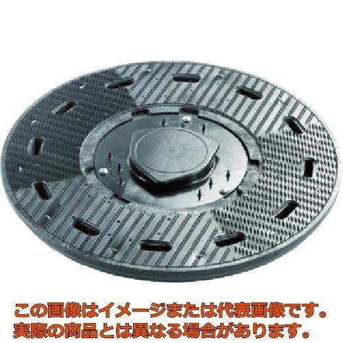 ケルヒャー　床洗浄機用アクセサリー　パッドディスク　Ｄ４３（４．７６２−５３３．０）