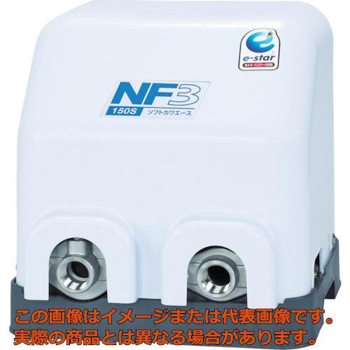 川本 家庭用インバータ式井戸ポンプ（ソフトカワエース） : 工具箱.com