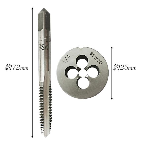 「TAGATAさま専用」 1/4 La+h / ラス 9号帆布ラージドットショルダー KOB-1C (dark grey