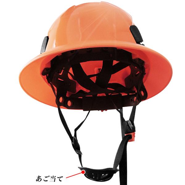 作業用ヘルメット HAT型 白 帽子形 安全帽 ダイヤル式 防災ヘルメット 