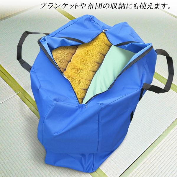 格安店 ボストンバッグ ビックサイズ 大容量 布団収納 超巨大バッグ 大きいかばん X2 ボストンバッグ ビックサイズ 大容量 布団収納 超巨大バッグ 大きいかばん X2