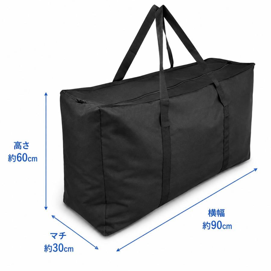 ppバッグ超特大サイズ 超特大バッグ 162L 黒 サイズ 横幅90cm 高さ60cm まち30cm 分厚い生地