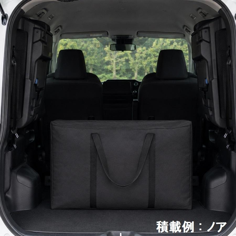 超特大バッグ 162L 黒 サイズ 横幅90cm 高さ60cm まち30cm 分厚い生地