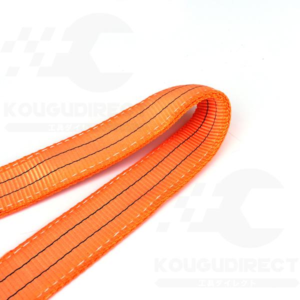 ベルトスリング　100mm幅x1m 10本セット　新品未使用 Z-4E-100-10.5 ベルトスリング Zタイプ 田村総業 荷重(最大)4t