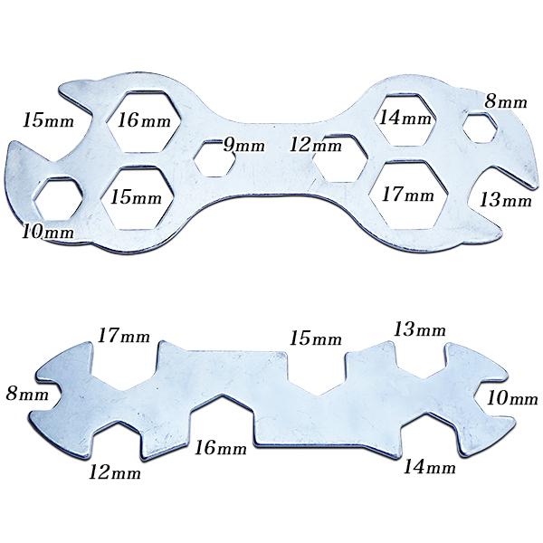スパナ 2本組 自転車用 板スパナ レンチ 携行スパナ 薄型 自転車修理