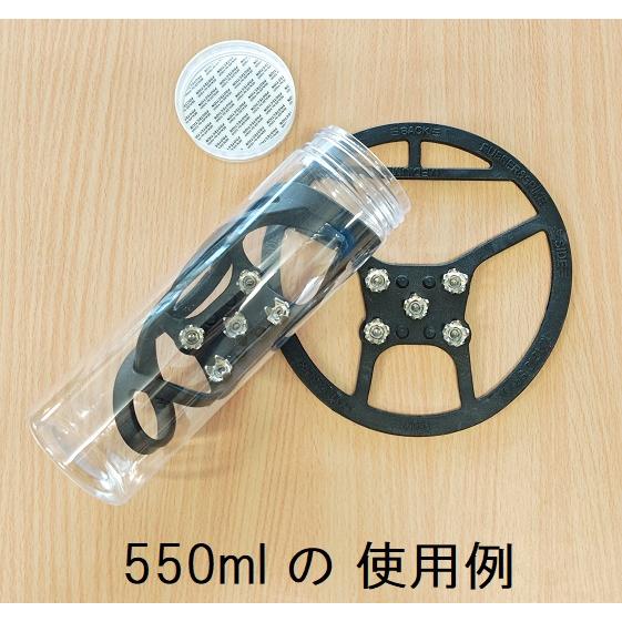 プラスチックボトル容器 550ml 50個 (50本) プラ容器 ボトル 550cc